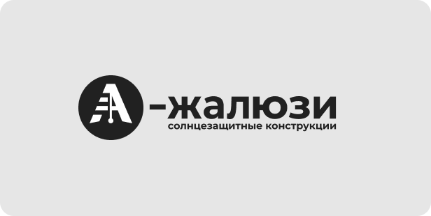 Профессиональный замер изделий